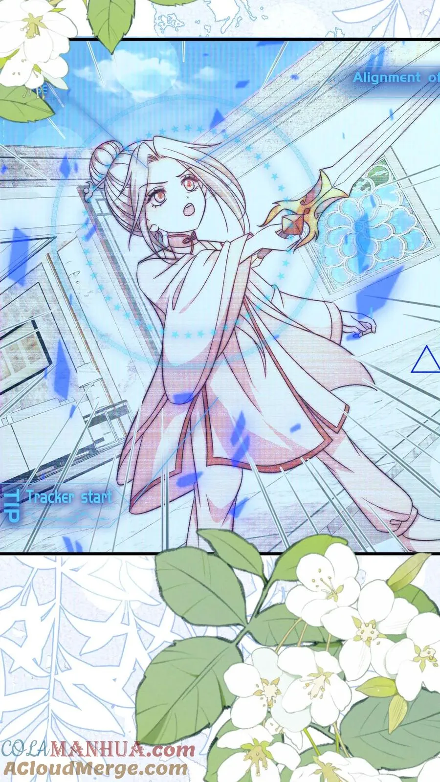 第351话 未来战士来袭 第25页