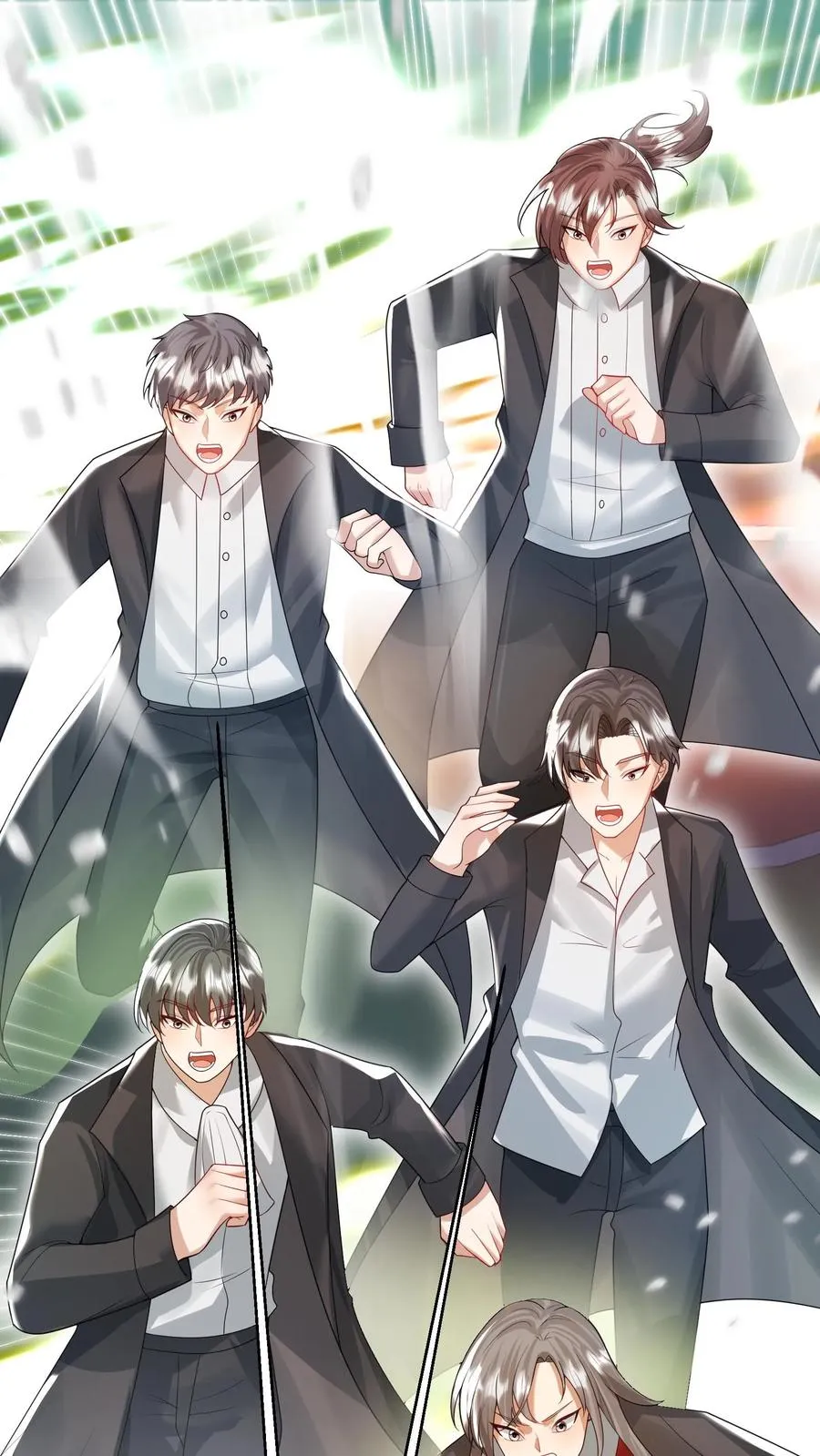 第232话 你燃我更燃 第2页