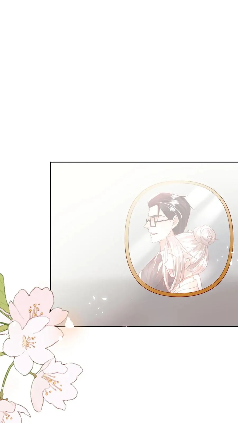 第233话 人红是非多 第2页