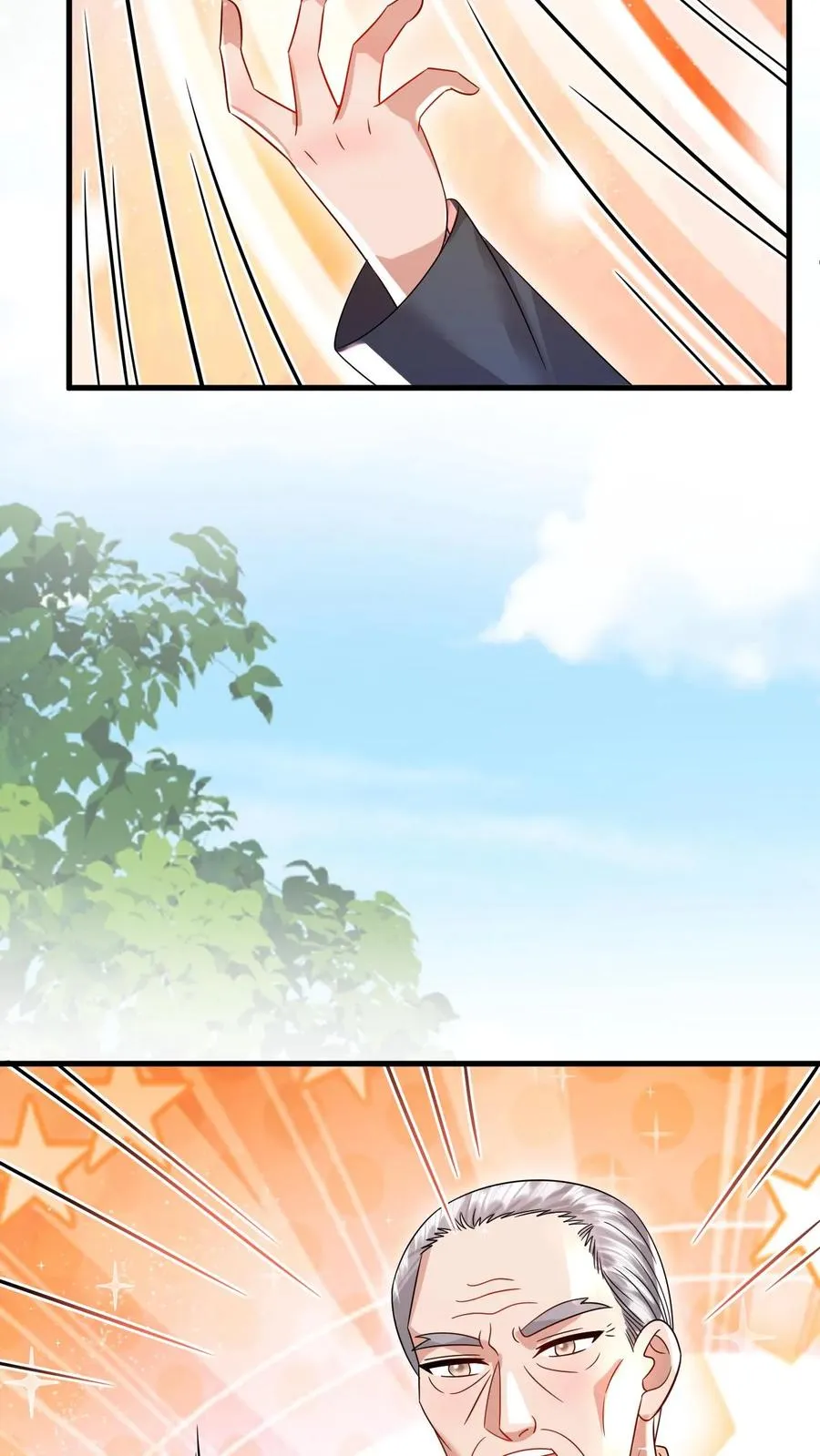 第235话 响应征召吧 第20页