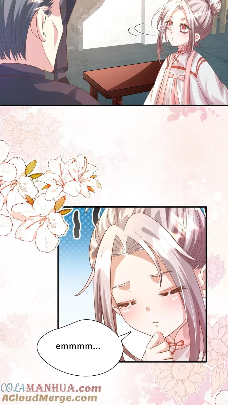 第236话 萌娃成了大头兵 第11页