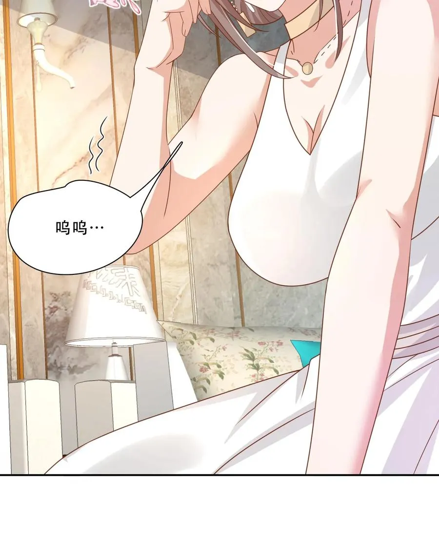第236话 萌娃成了大头兵 第20页