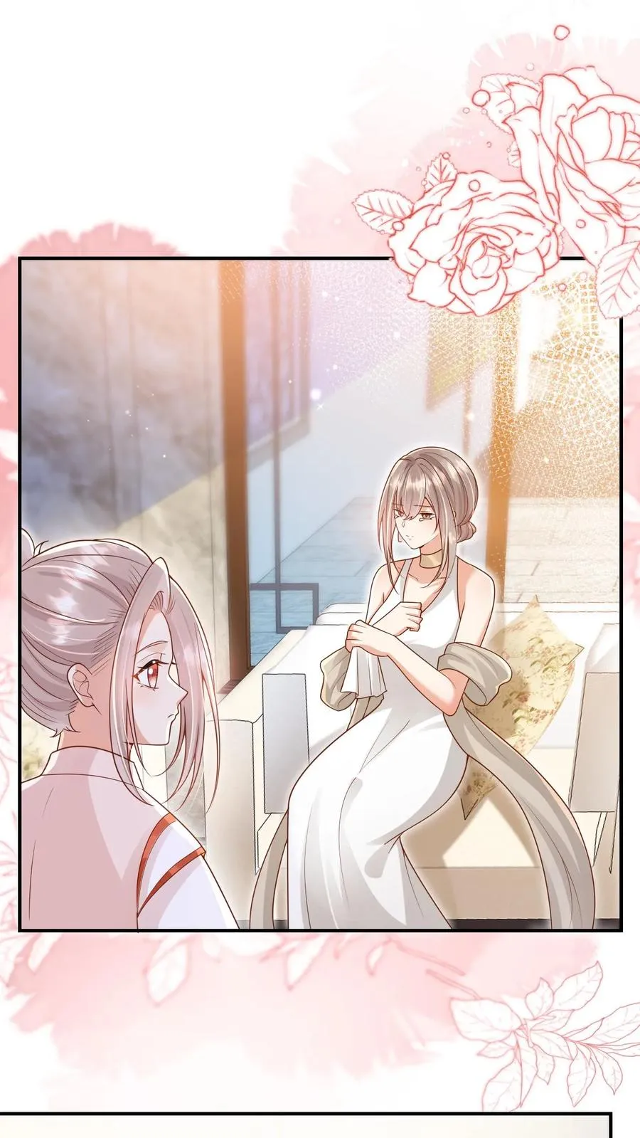 第237话 战地猎人 第2页