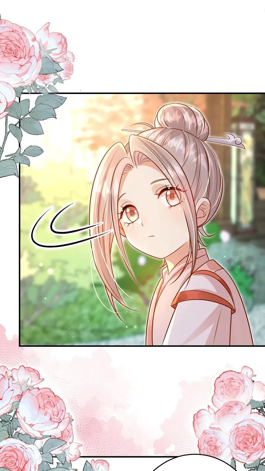 第237话 战地猎人 第12页
