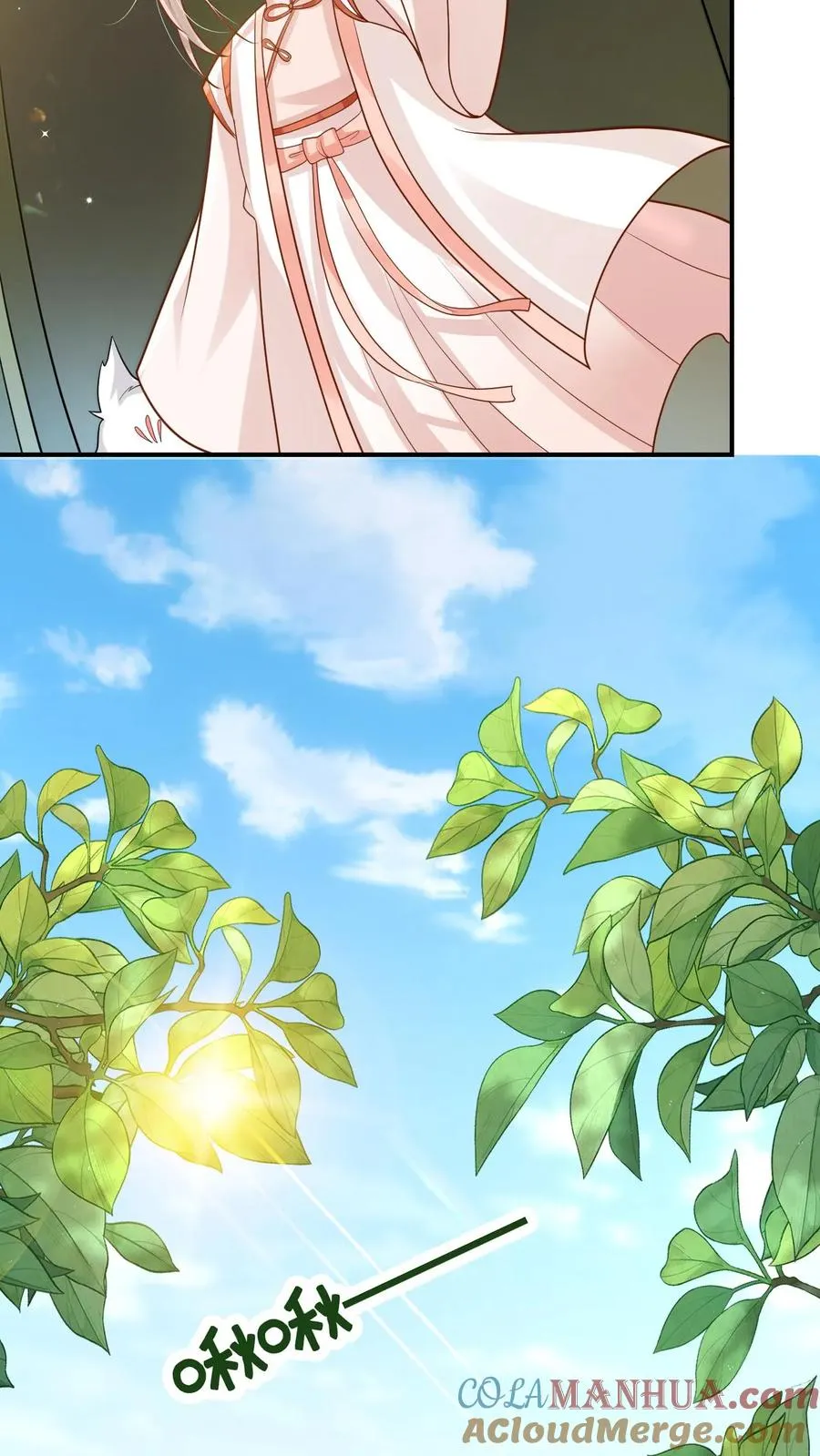 第237话 战地猎人 第23页