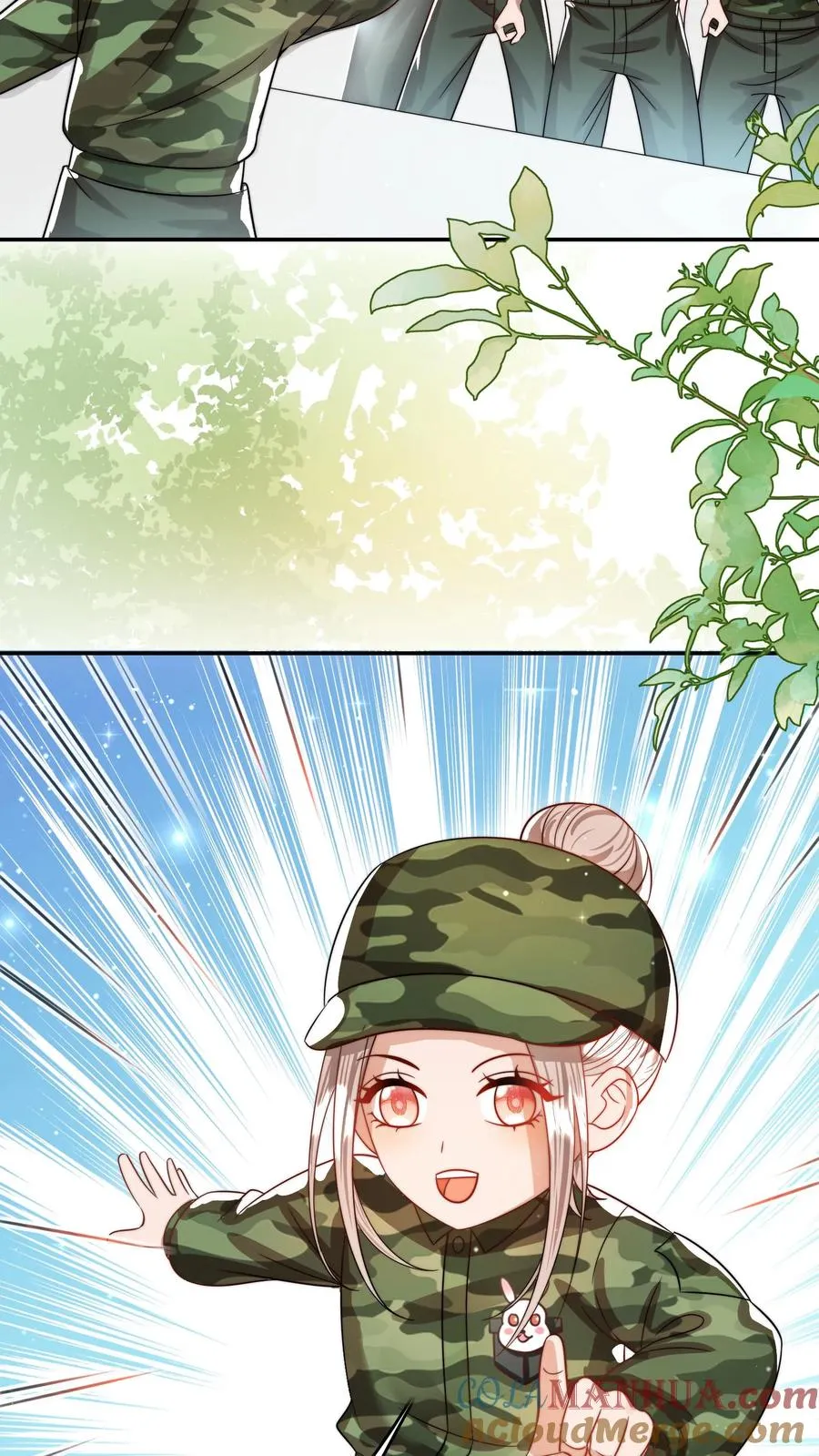 第240话 小雨点 第9页