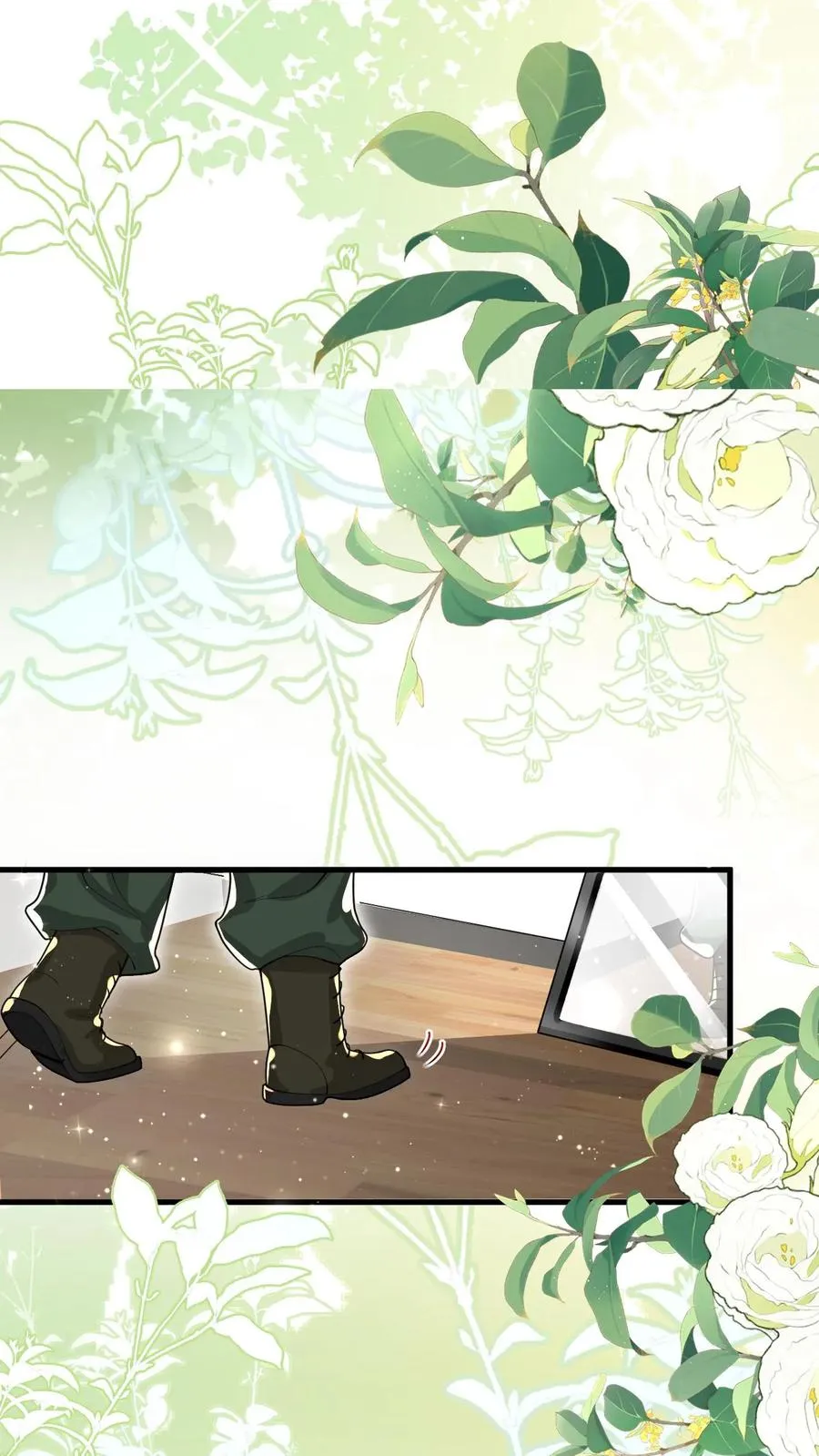 第239话 含笑半步癫 第10页
