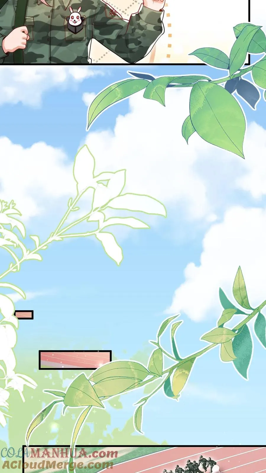 第239话 含笑半步癫 第13页