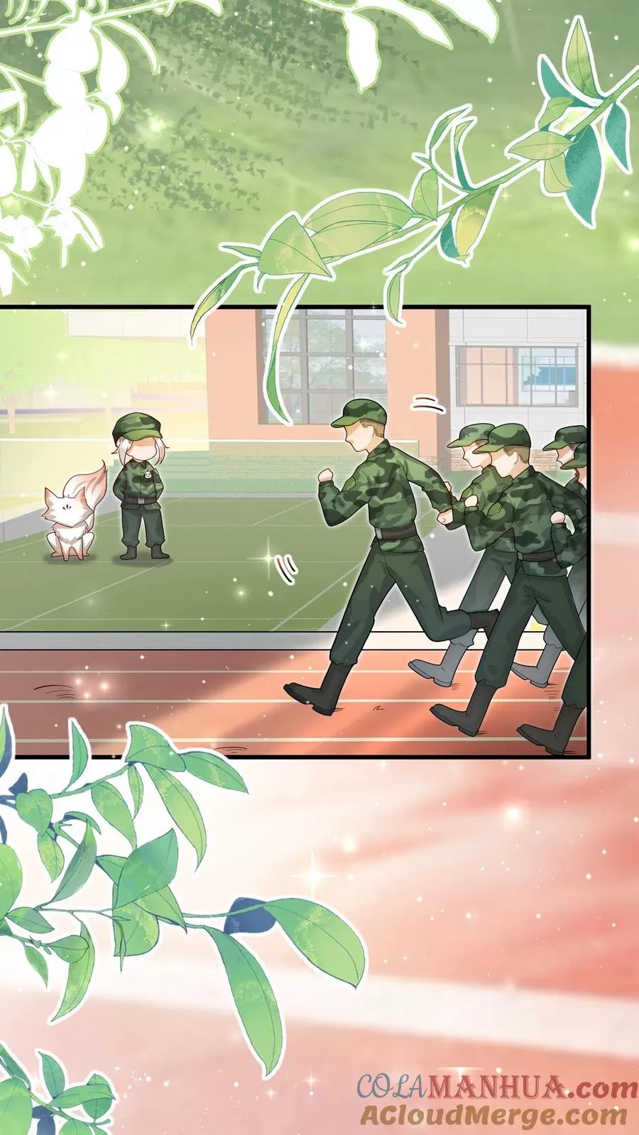 第239话 含笑半步癫 第17页