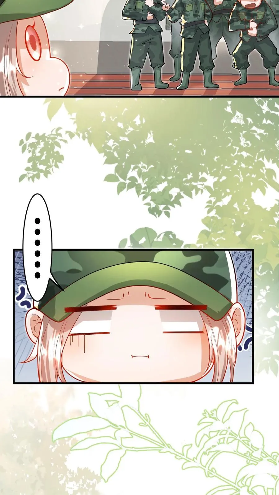 第239话 含笑半步癫 第22页
