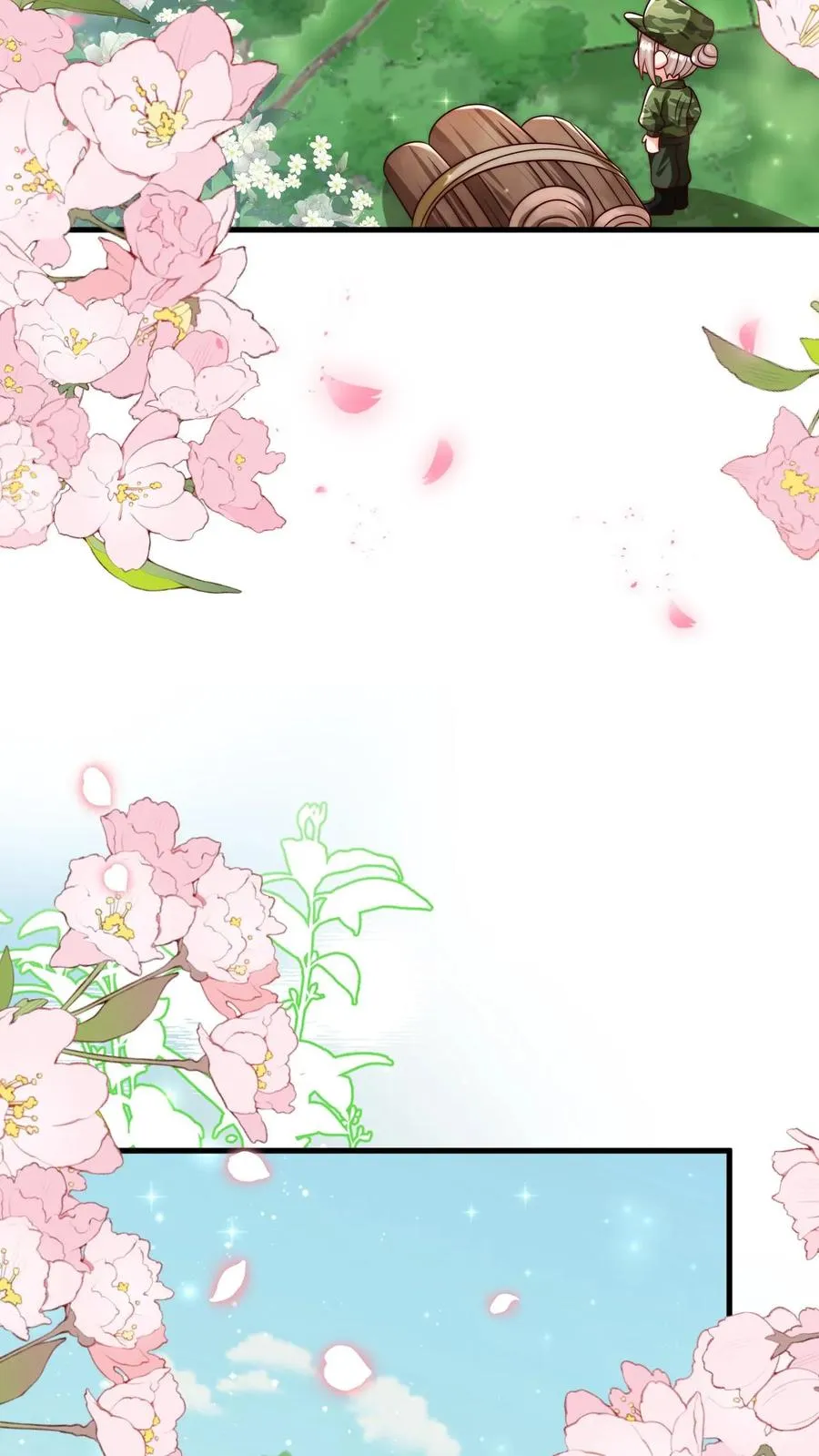 第243话 什么妖怪 第22页
