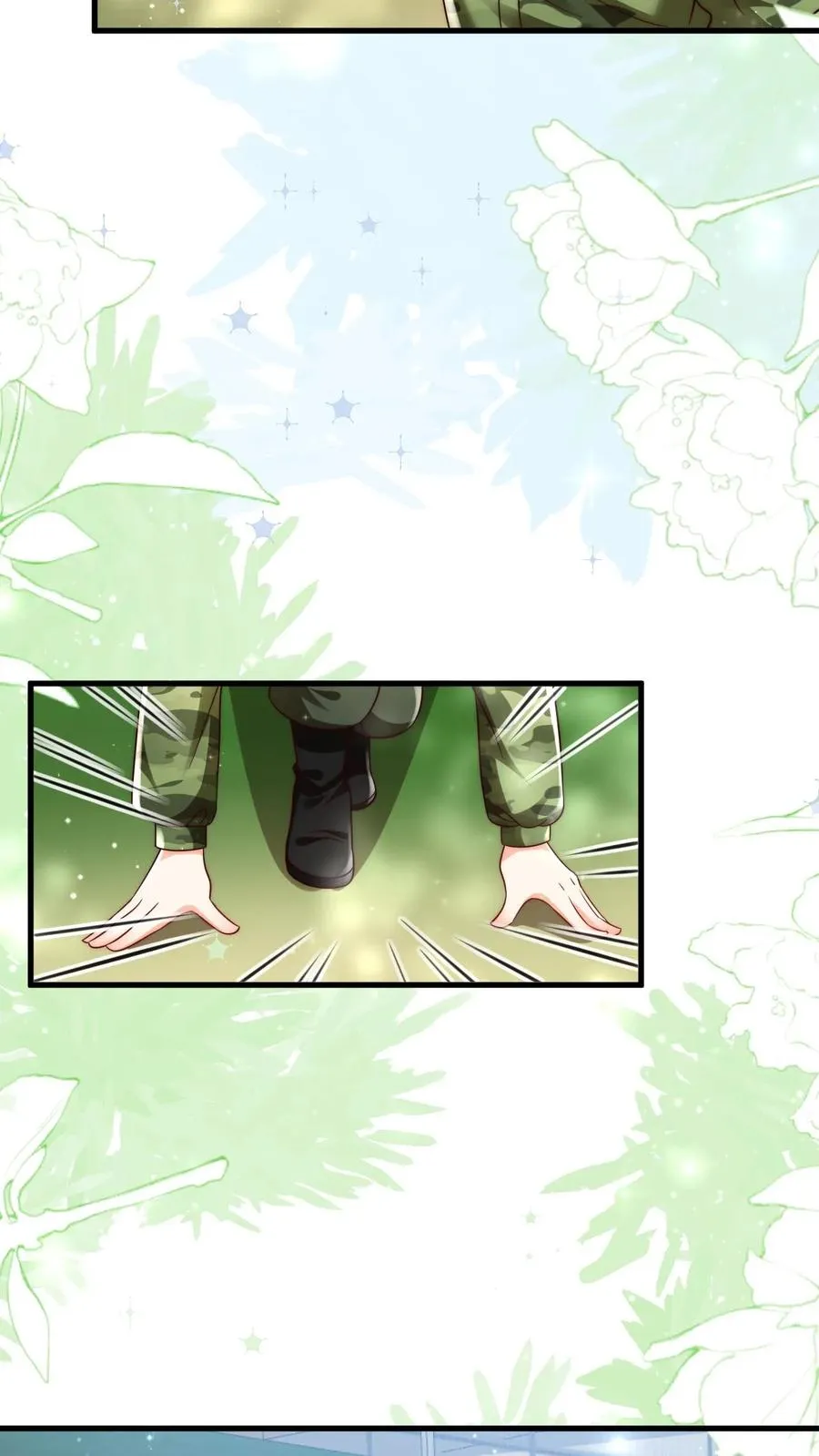 第241话 训练开始 第22页