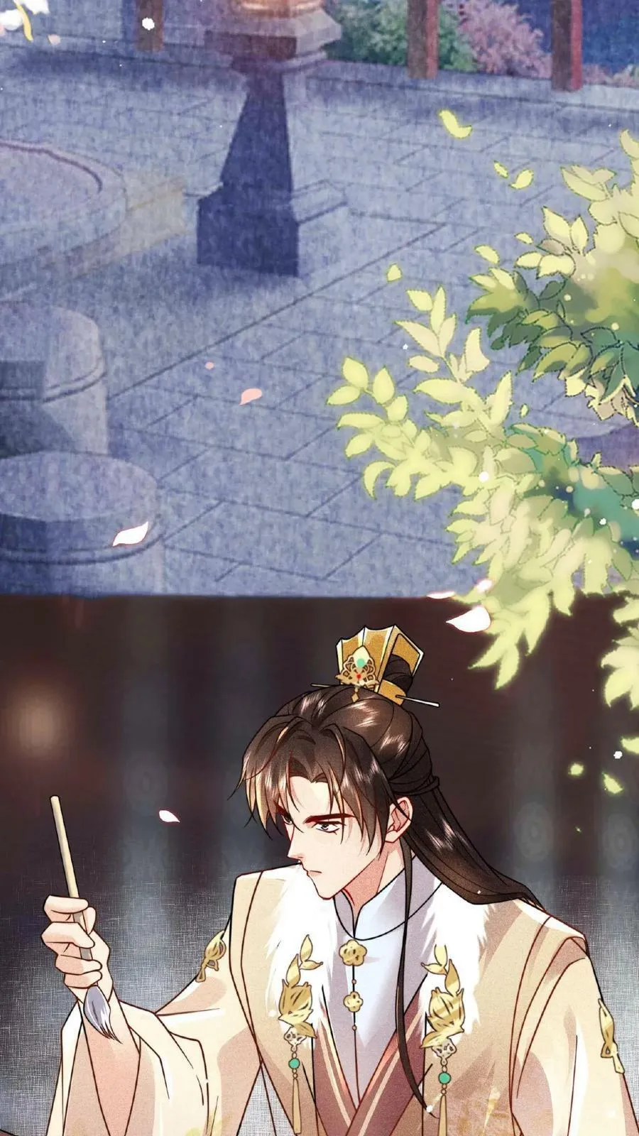第16话 今晚是否要翻牌子 第30页