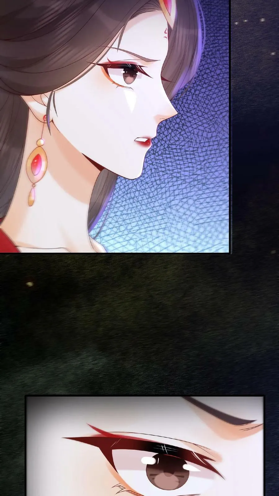 第80话 避子药暴露了？ 第16页