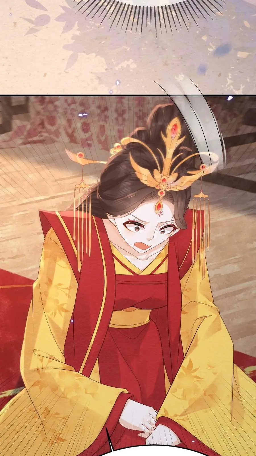 第80话 避子药暴露了？ 第32页
