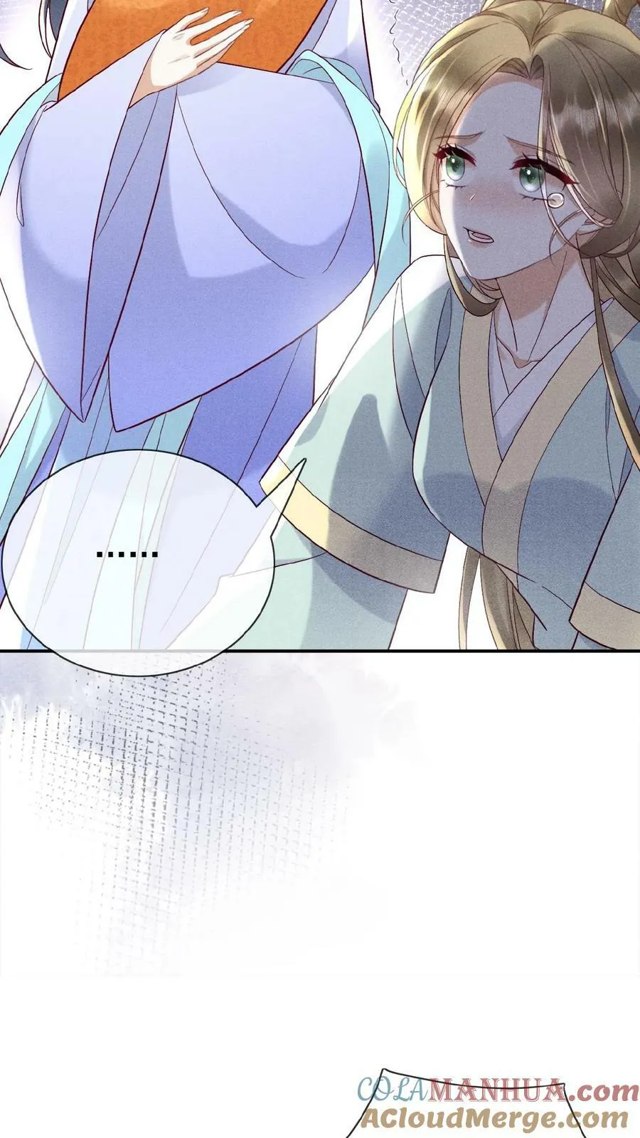 第160话 是奴婢一人所为 第27页