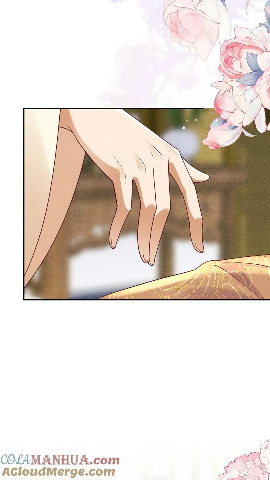 第167话 这是什么渣男语录 第25页