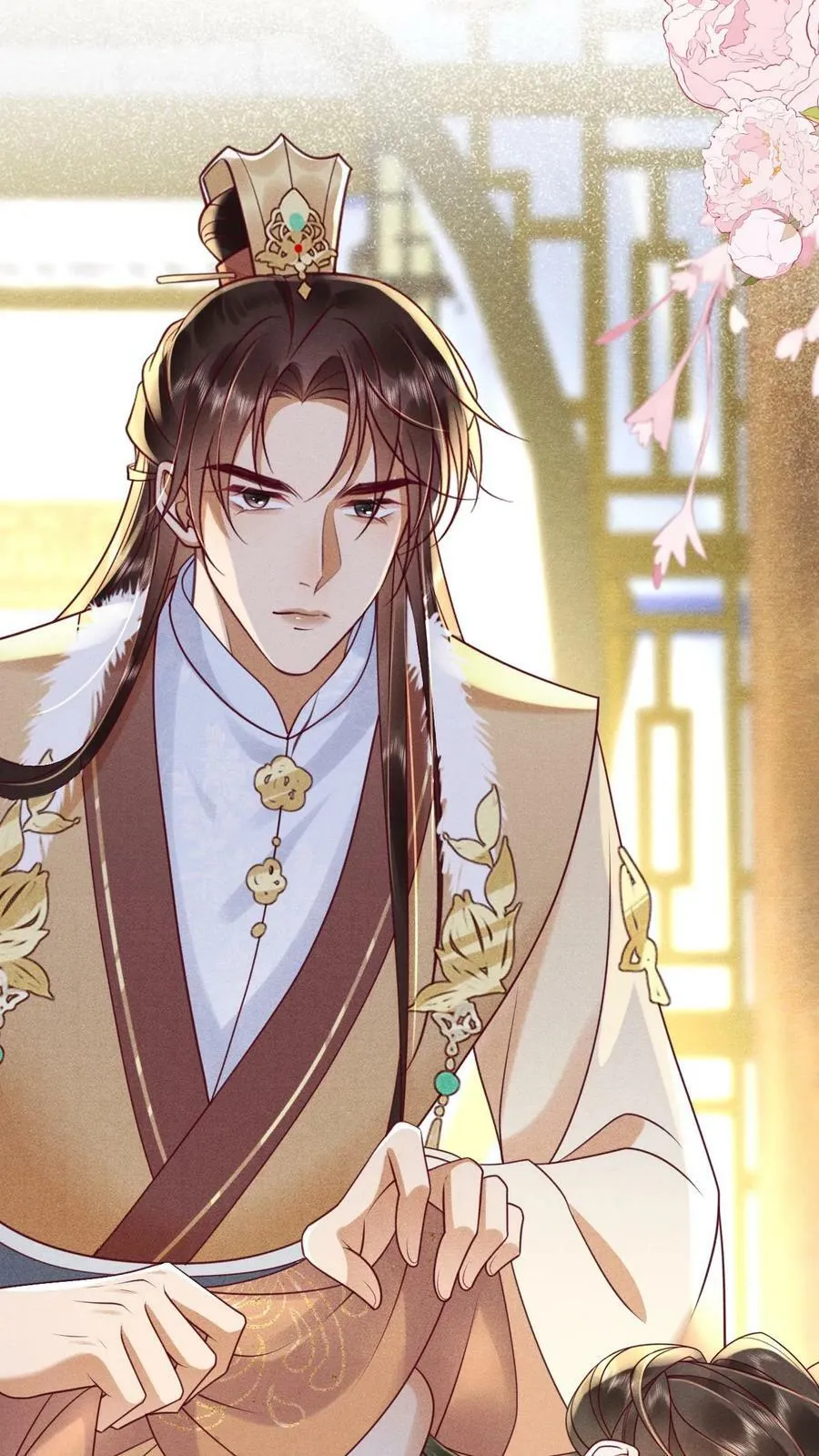 第167话 这是什么渣男语录 第26页