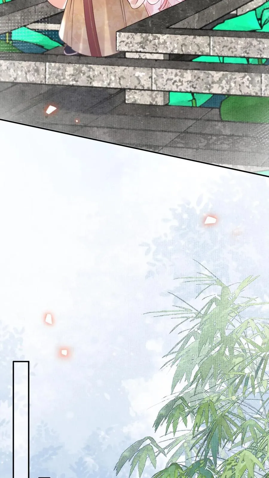第289话 她说朕老！ 第24页