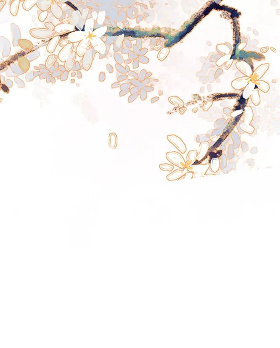 第301话 是宠妃呢 第26页