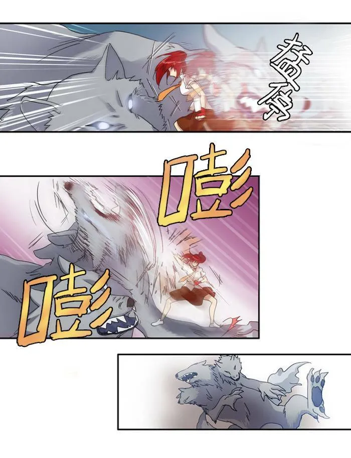第2话 第35页
