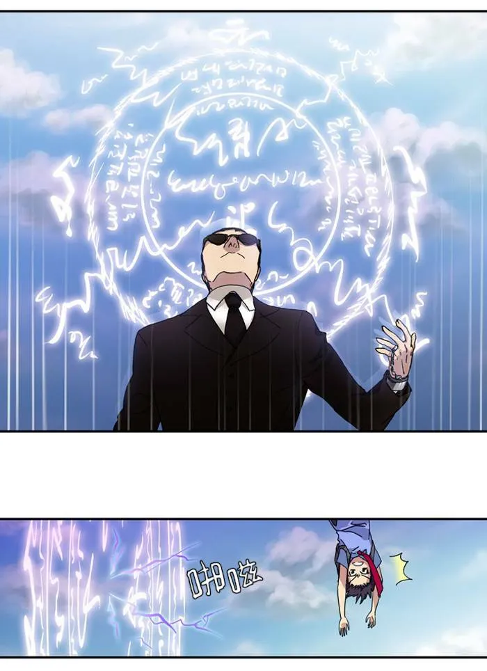 第3话 第9页