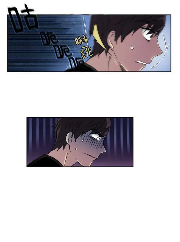 第6话 第18页