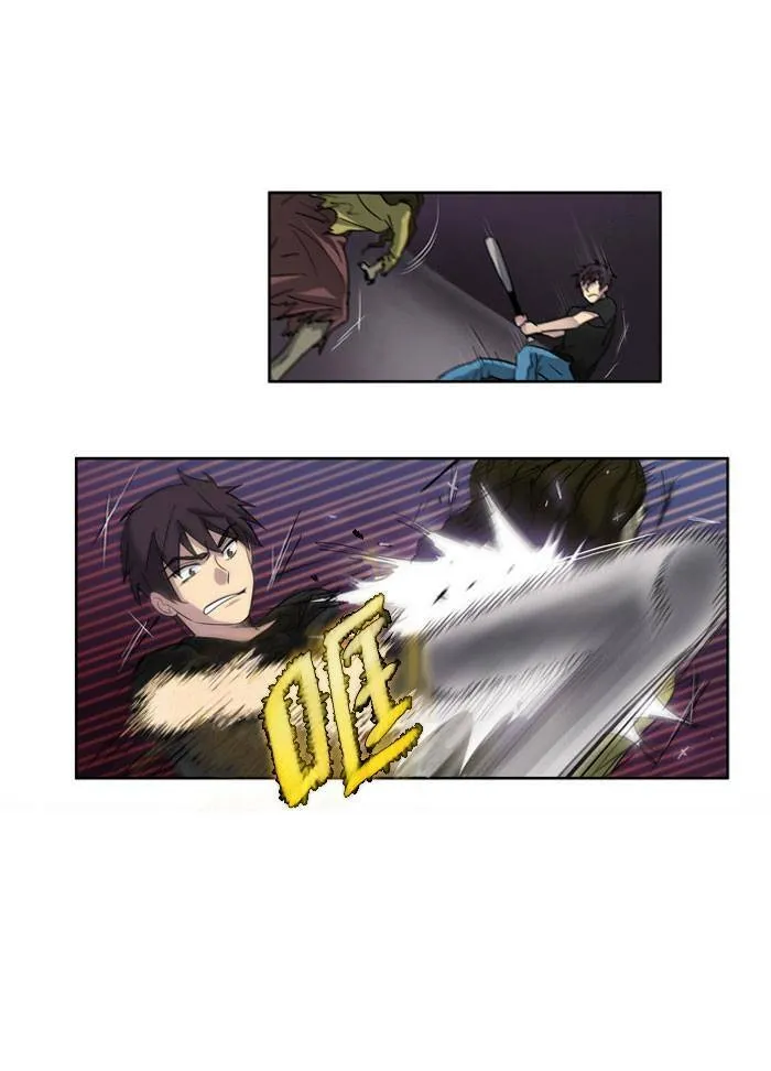 第6话 第47页