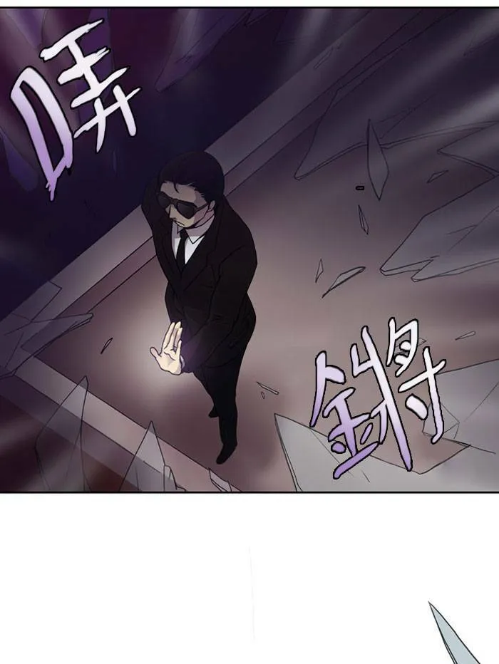 第7话 第24页