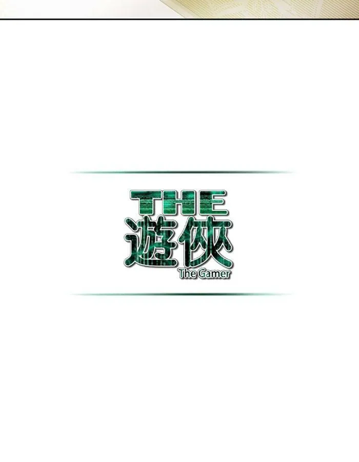 第11话 第32页