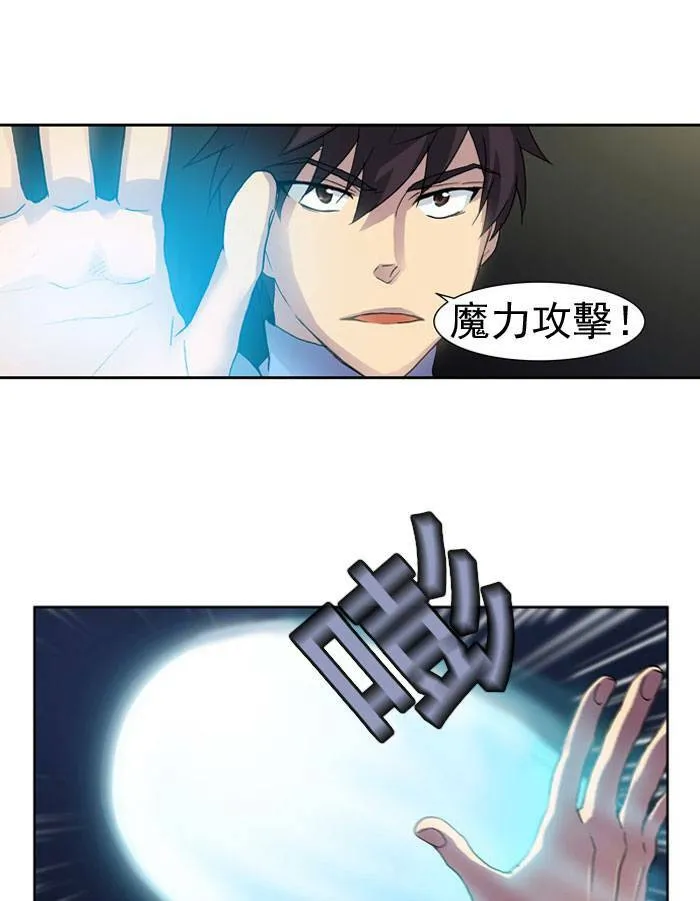 第11话 第60页