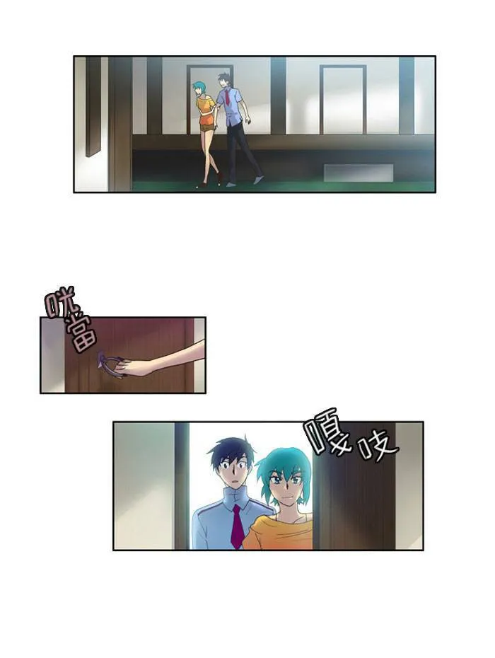第13话 第25页