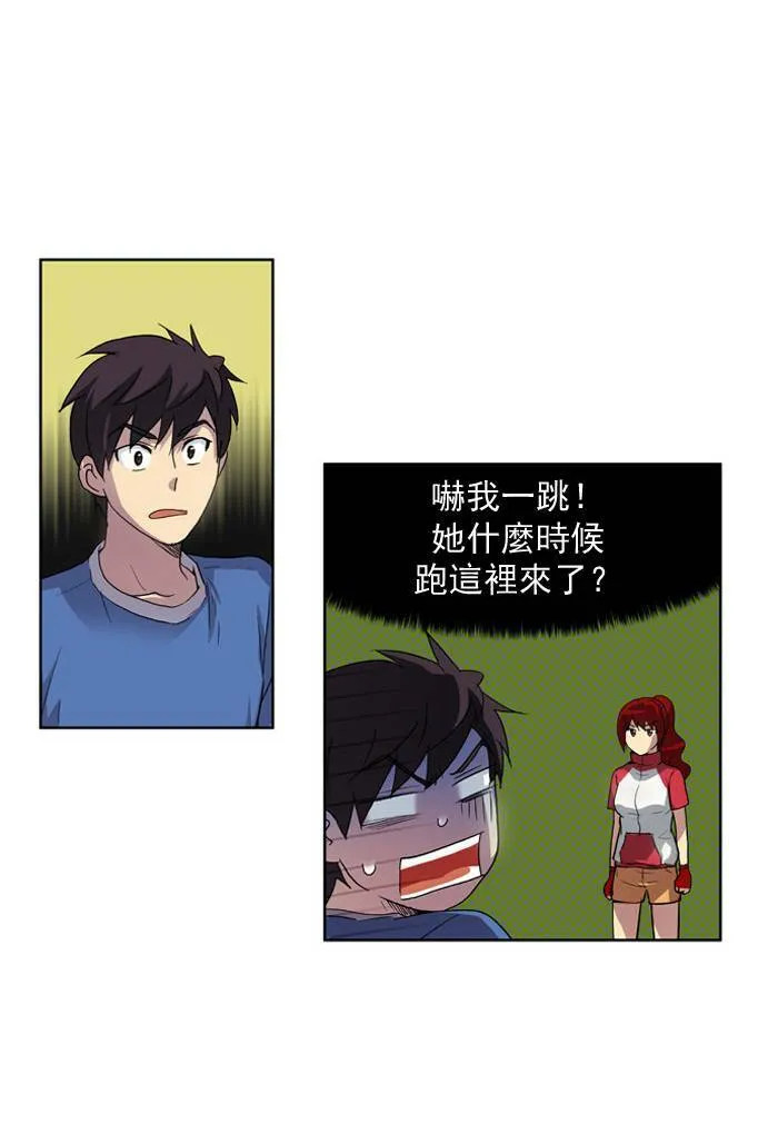 第16话 第40页