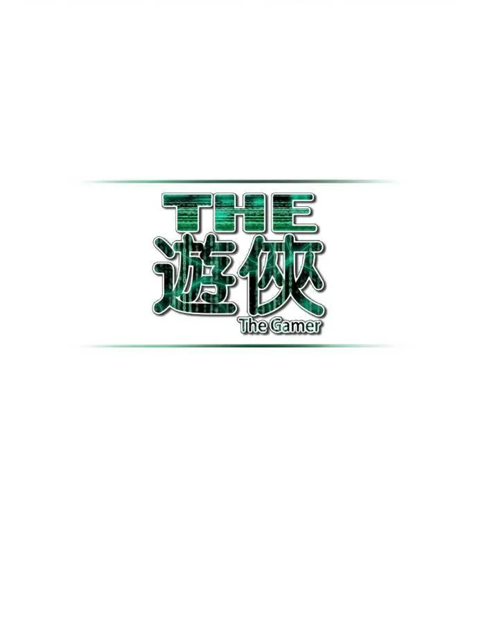 第17话 第23页
