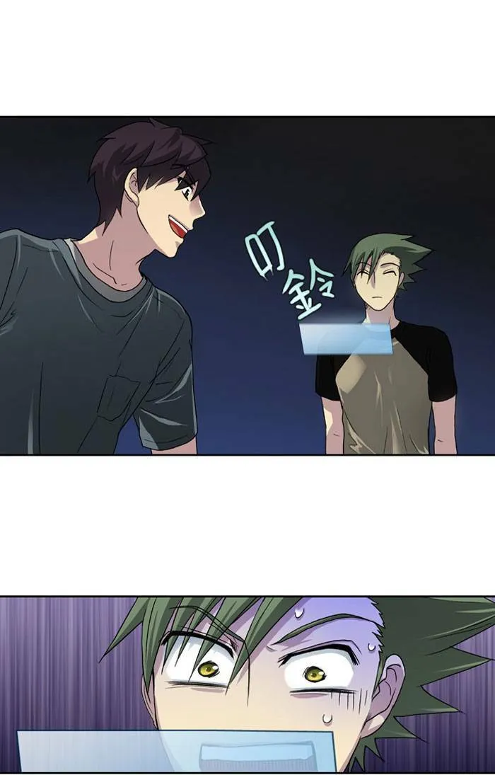 第17话 第58页