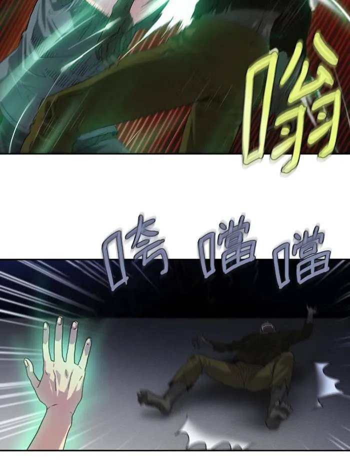 第18话 第49页