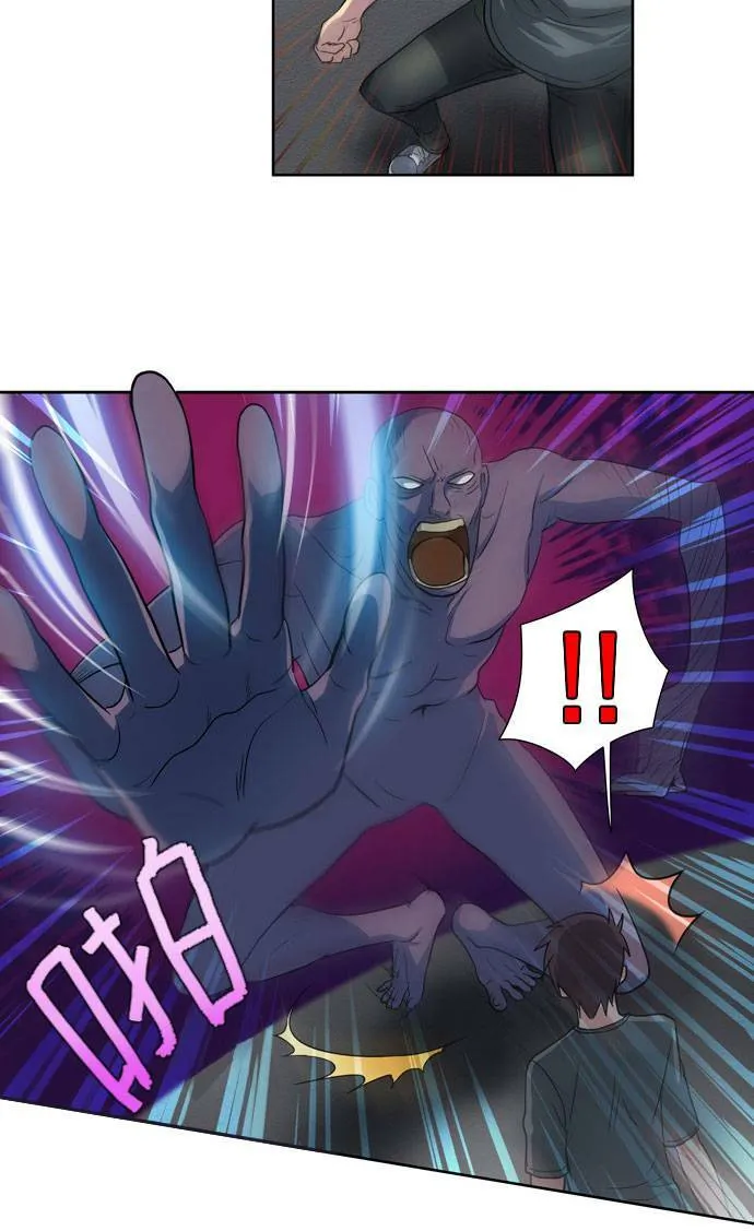 第19话 第14页