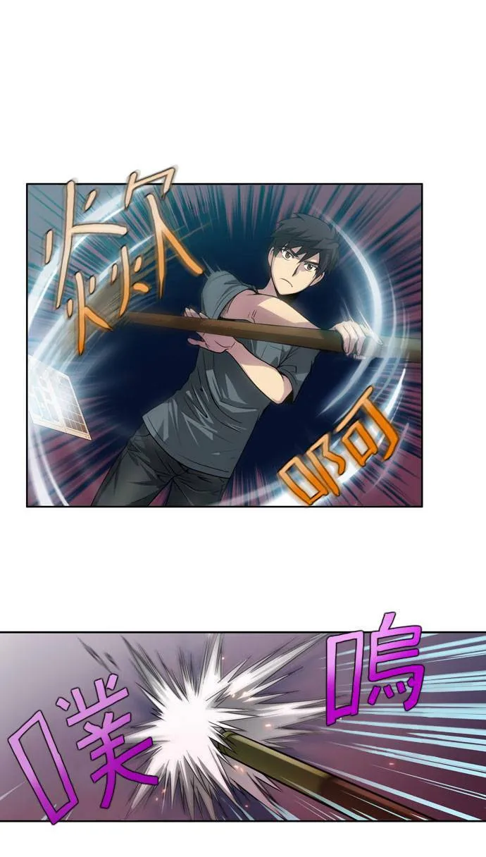第19话 第19页