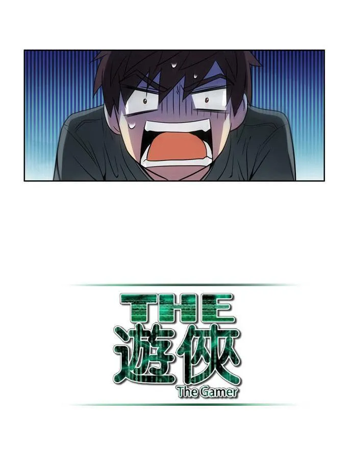 第19话 第27页