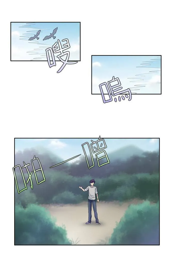 第22话 第15页