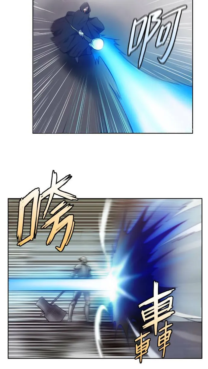 第34话 第19页