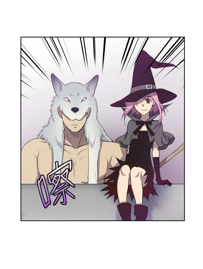 第34话 第33页