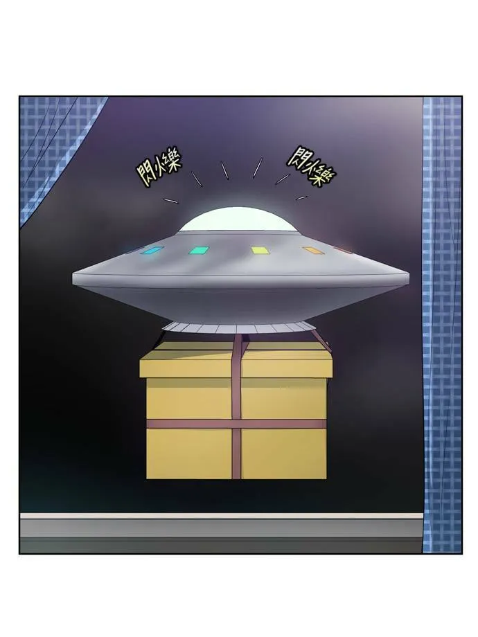第35话 第44页
