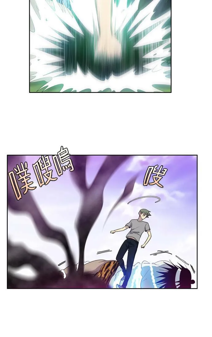 第39话 第15页