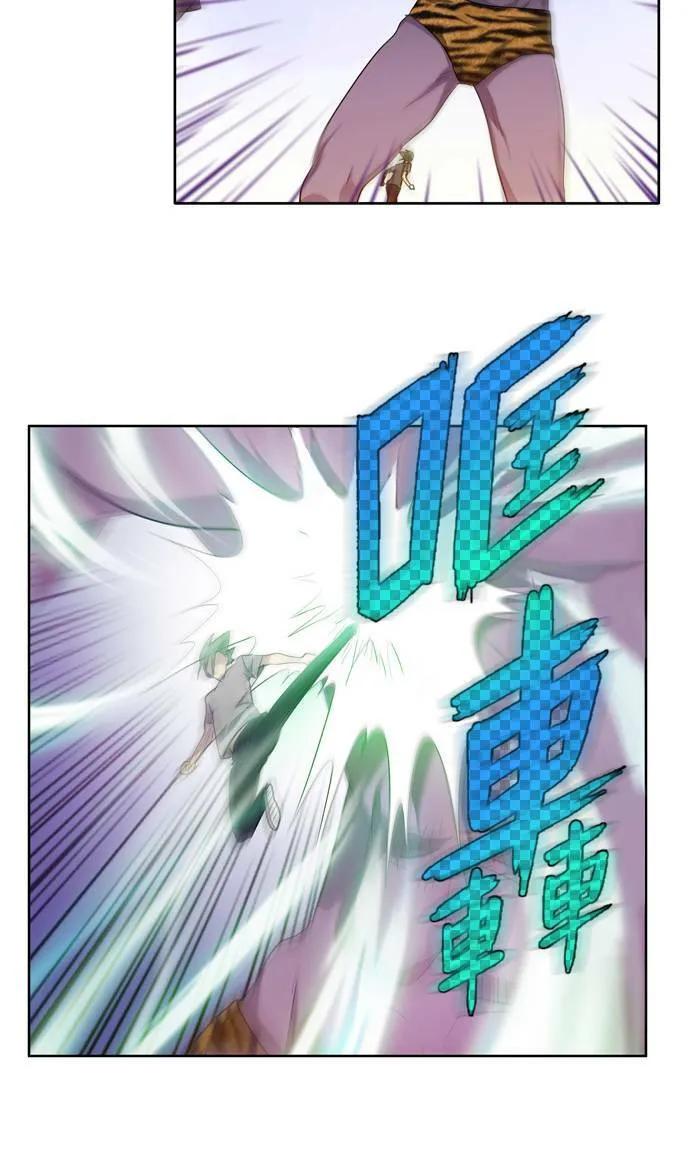 第40话 第9页