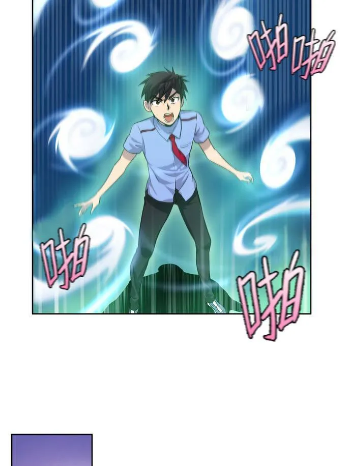 第40话 第12页