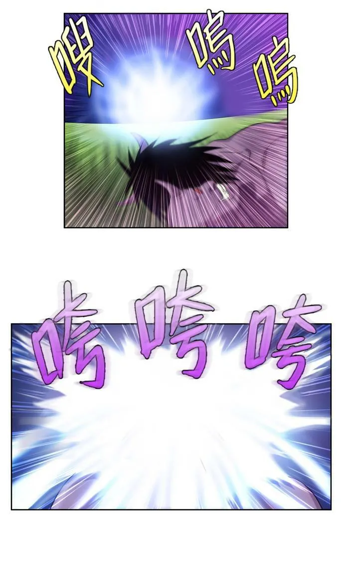 第40话 第14页
