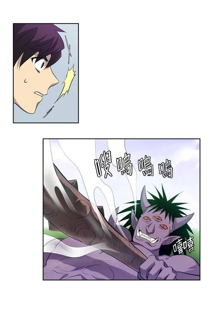 第40话 第15页