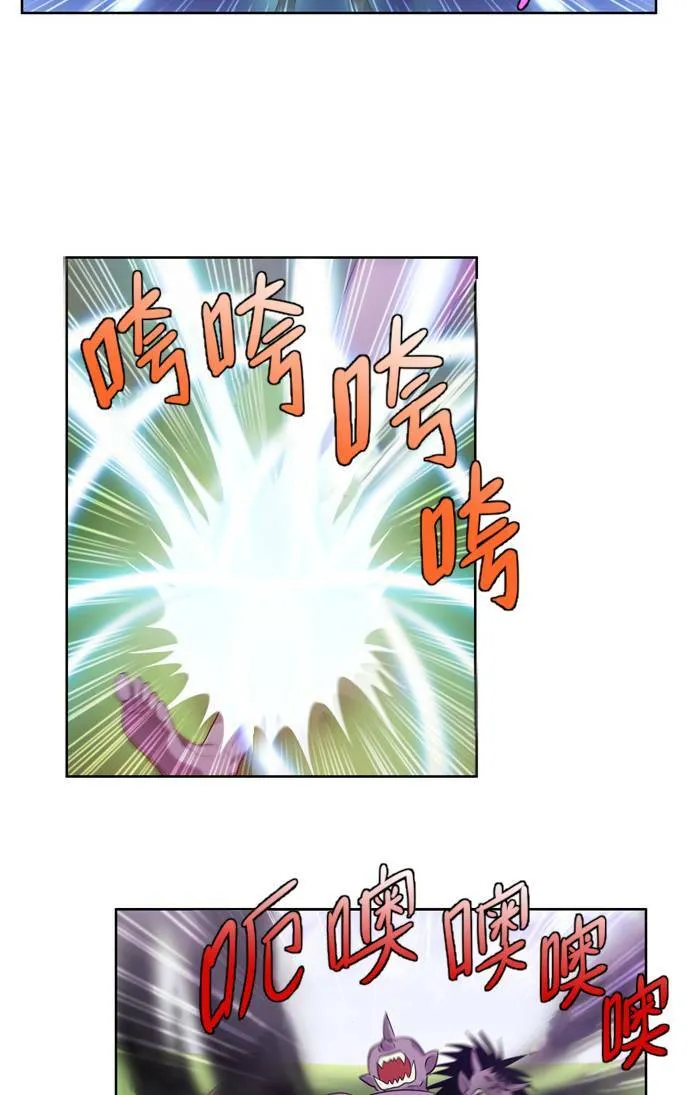 第40话 第21页