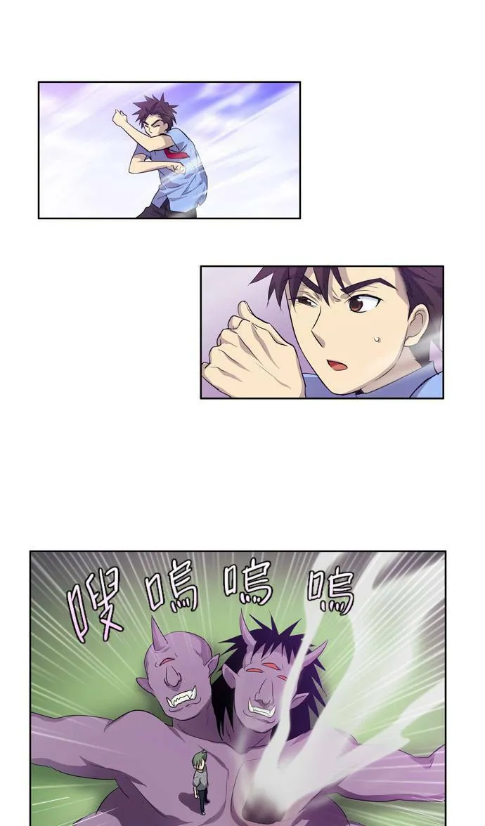 第40话 第27页